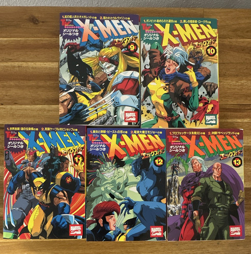 Men 1994 manga - x-men,