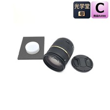 TAMRON AF ASFERICAL LD XR Di