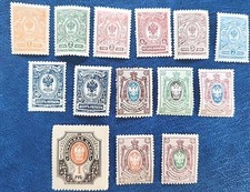 Francobolli Impero Russo