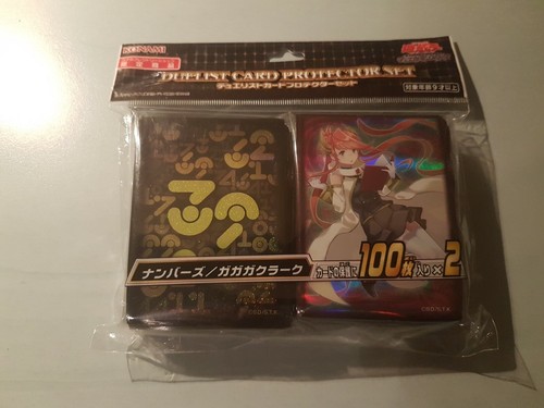 200 bustine protettive yugioh - 200,