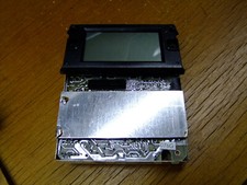 Grundig Satellite 600 e Satellite 650, parte digitale con display