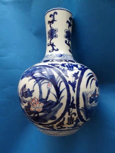Cina doppio anello - blu, antico
