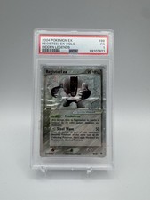 2004 POKEMON EXREGISTEEL