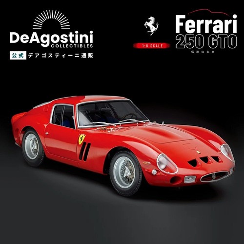 Deagostini - (vendita, limitata)deagostini