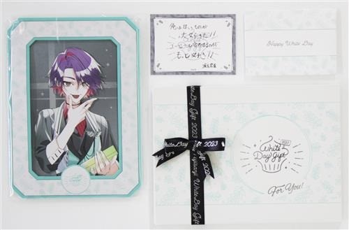 Nijisanji whiteday gift 2023 - whiteday,
