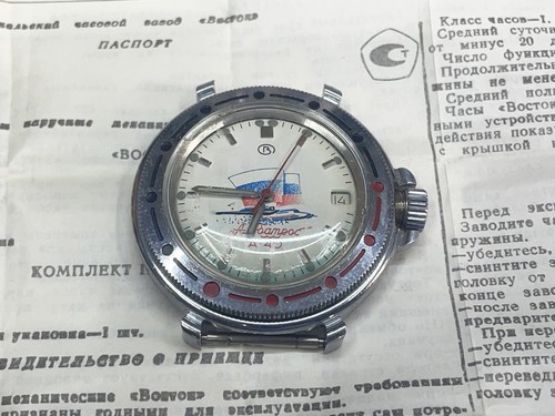Orologio vostok komandirskie - orologio,