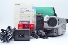 Videocamera N.MINT Sony
