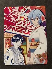 REI AYANAMI - EVA - EVANGELION -GODDESS STORY - MR - HOLO - WAIFU - NS-10M02-022