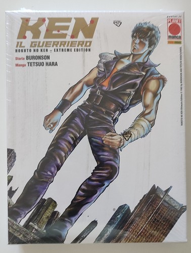 Ken guerriero hokuto - ken,