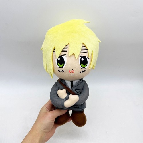 Peluche pupazzo arthur - pupazzo, 28