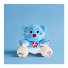 Trudi Peluche Orsetto Sky