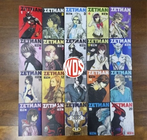 Zetman manga volume - zetman, 1-