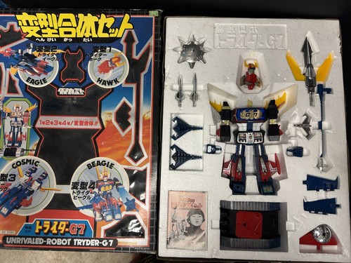 Unrivaled robot tryder 7 - unrivaled-robot, tryder-g-7