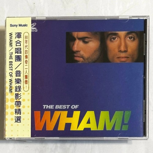 Wham george michael - wham,