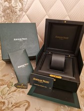 Orologio Audemars Piguet Box