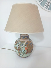 Lampada da tavolo Satsuma