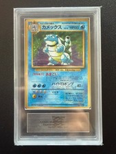 Pokémon | Base Set |