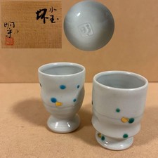 Coppia di tazze a pois Kutani Ware Nakata Akimori taglia 2 449873