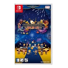 Theatrhythm Final Bar Line