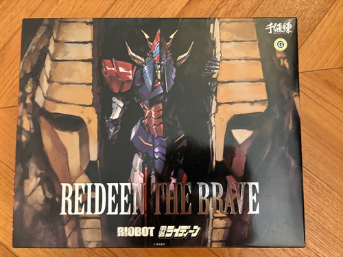 Sentinel riobot reideen the - riobot,