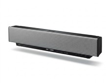 Yamaha proiettore suono - yamaha,
