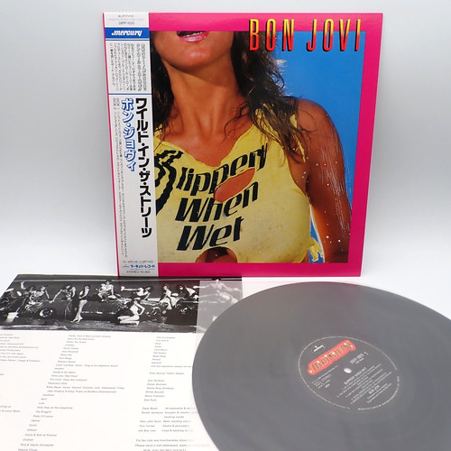 Bon jovi slippery - bon, when
