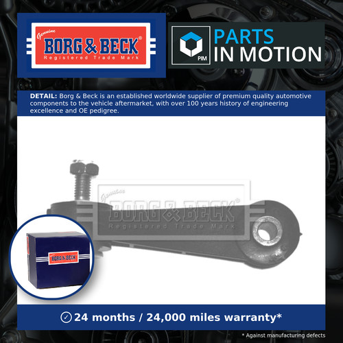 Anti roll bar link fits - link, vw