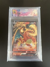 Charizard V 014/100 S9: Star