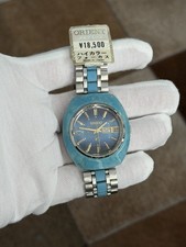 NOS raro orologio automatico