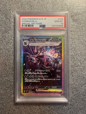 Pokemon Card PSA 10 Hydreigon