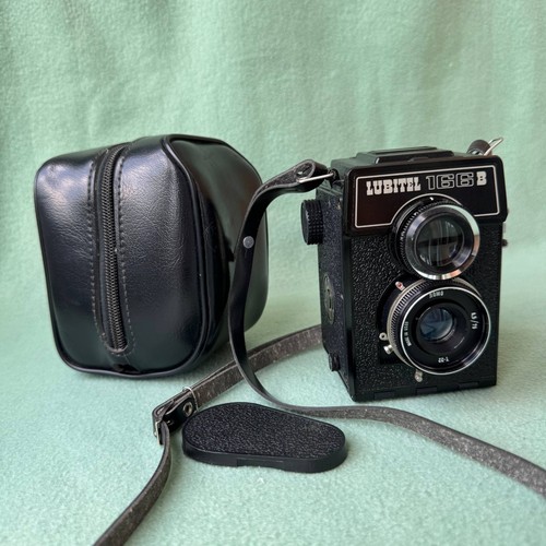 Fotocamera lubitel 166 lomo - lubitel,