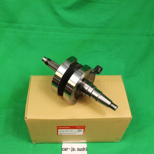 Albero motore honda - albero,