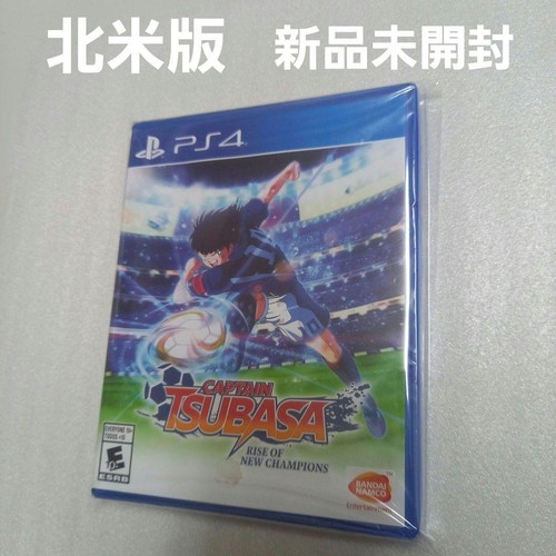Ps4 captain tsubasa rise - rise, of