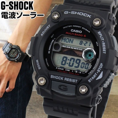 Orologio polso uomo casio - orologio, g