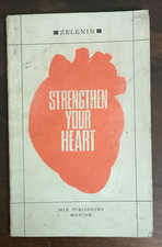 MIR EDITORE MOSCOW: RAFFORZA