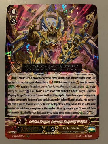 Cardfight vanguard drago - cardfight,
