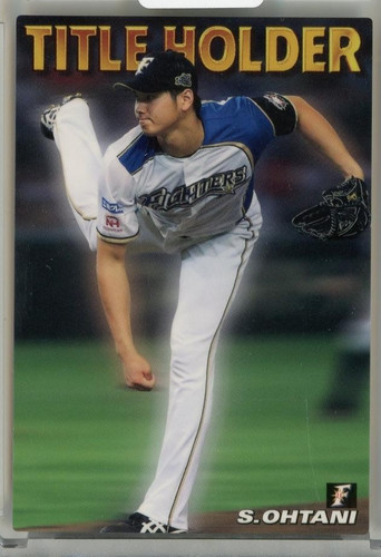 Portatitoli shohei ohtani - shohei,