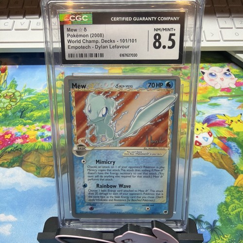 Mazzi mew gold star - gold, delta