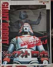 Marmit Megaton Giant Robo Big