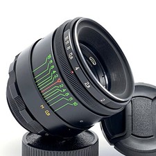 HELIOS 44-2 f2/58 mm. M42 -