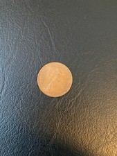 Moneta Rarissima 1971 "Penny