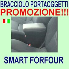 SMART FORFOUR - FOR FOUR - bracciolo portaoggetti REGOLABILE IN LUNGHEZZA