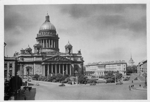 Cartolina epoca leningrado - d'epoca,