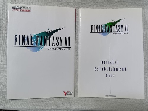 Playstation1 ps1 final - ps1, fantasy