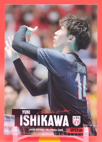 Yuki ishikawa giocatore - yuki, di