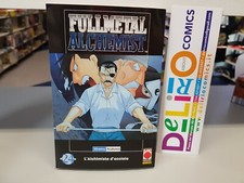 FULLMETAL ALCHEMIST N.24