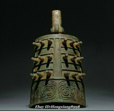 Antico carillon capezzolo 8,6"