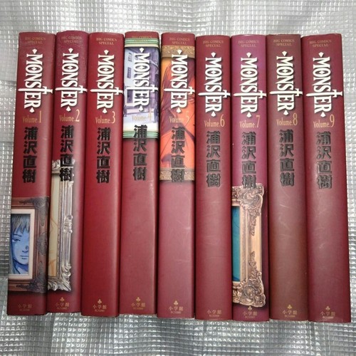 Monster vol set - completo, 1-9