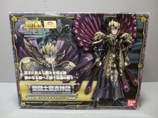 Saint Seiya Hypnos The God Of
