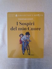 I Sospiri del Mio Cuore -
